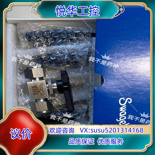 原装SS-43GS8世伟洛克不锈钢 1 件式 40G 系列球阀，议