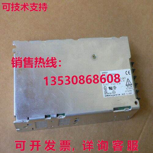 S82J-15024A 电源供应库存现货