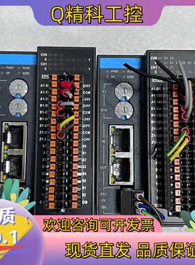 现货汇川PLC模块GR10-2HCE