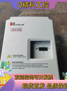 现货海利普变频器HLP-C11003D743P20X