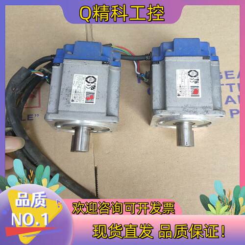 现货安川伺服电机SJME-02AMA41   200W  成色如