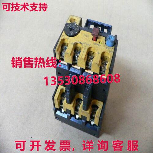 ALLEN BRADLEY 193-BSB22 覆盖继电器 1.5-2.2A 当前范围 DIN 安