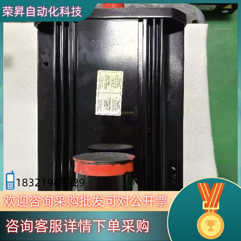 现货力士乐伺服电机MSK100C-0300-NN-S1-AP2-