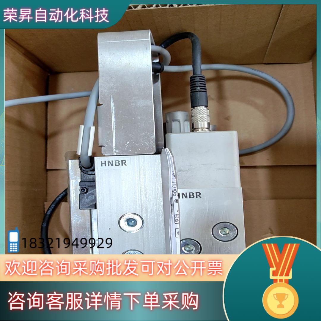 现货FSTO费斯托MPYD-5/2-NW2-F-SA  1490