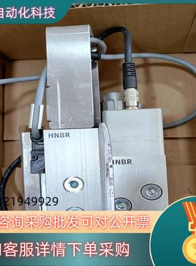 现货FSTO费斯托MPYD-5/2-NW2-F-SA  1490