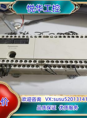 原装AFPX-L60R-FPLC，FP-X   L60，原装议