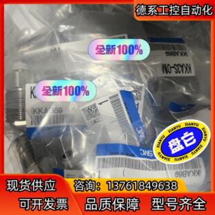 SMC电磁阀型号VQD1121V-5MO-M5现货！正品！保