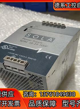 Sola power supply SDN-10-24-10