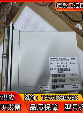 现货供应ABB综合保护继电器SPAJ140C ABB综合保护