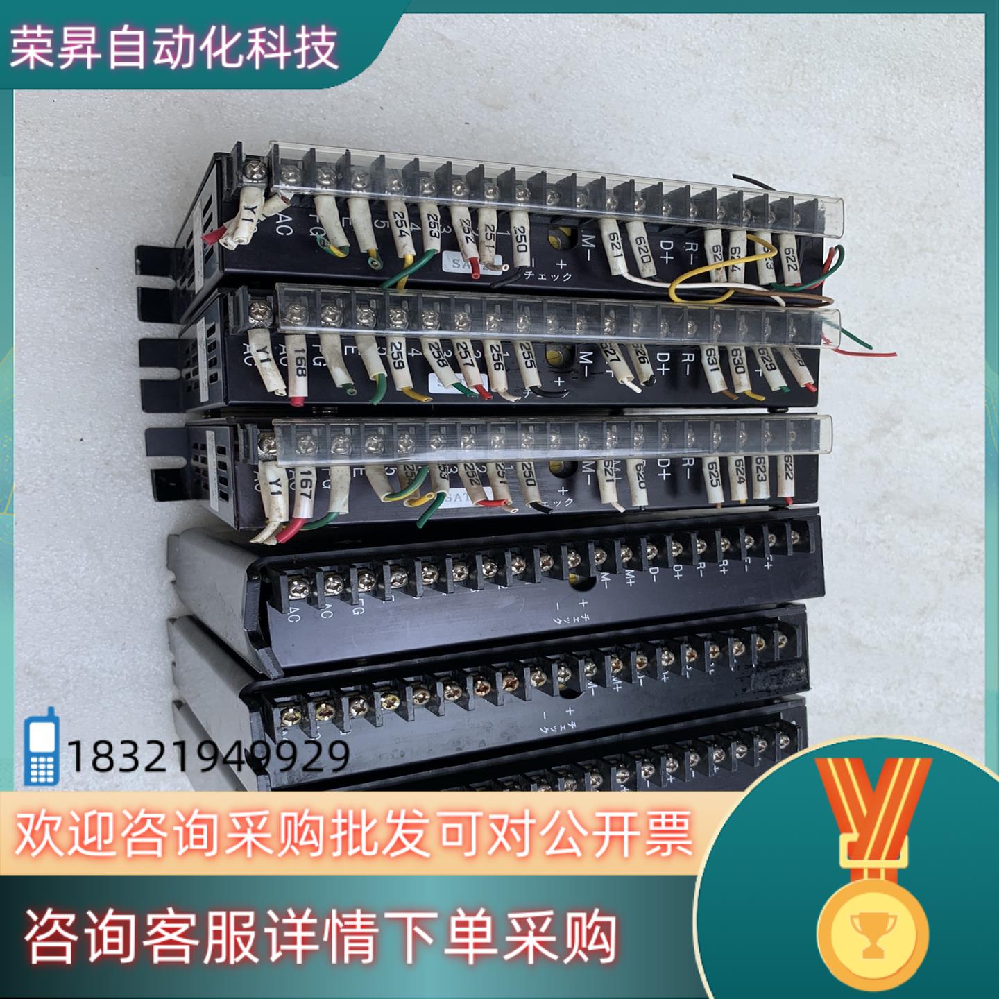 现货旭工伺服驱动器 AK-BX501AK-BX501V