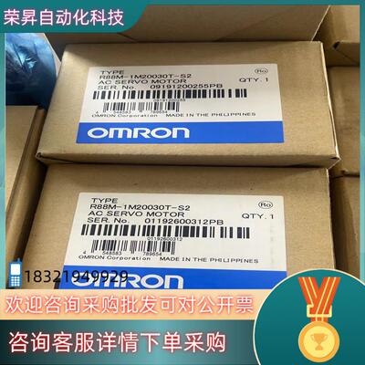 现货R88M-1M20030T-S2 原装全新3台单