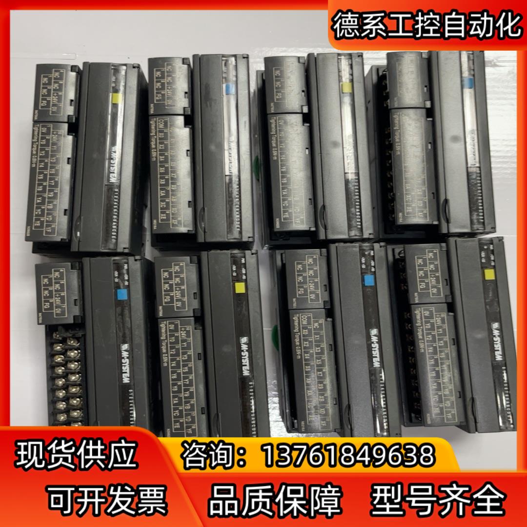 M-SYSTEM爱模 信号隔离器 R7ML-DC16A-