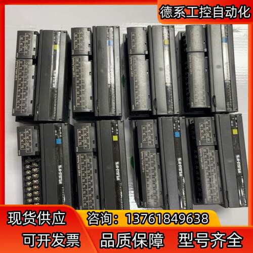 M-SYSTEM爱模 信号隔离器 R7ML-DC16A-
