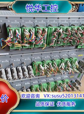 原装浙大中控XP520 XP529 接线端子，片，议