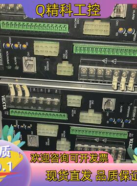现货VEXTA步进驱动器BXD30A-A  BXD60A-A 拆