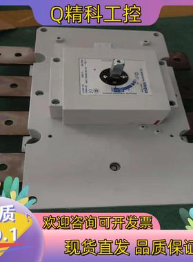 现货TELERGON S5-18004PS0P50 4P直流负荷