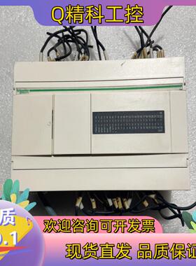 现货PLC  TWDLCAE40DRF 层色可以