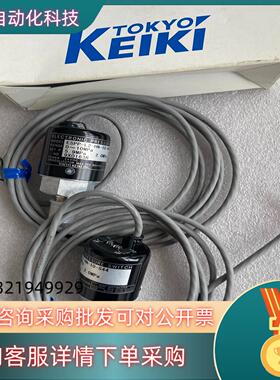 现货TOKIMEC东京计器压力开关ESPP-L2-HN-10-S