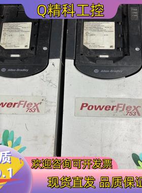 现货AB变频器 20F11NC011JA0NNNNN件功能