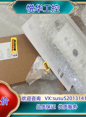 原装费斯托1359980摆动气缸DRRD-25-180-FH-P议