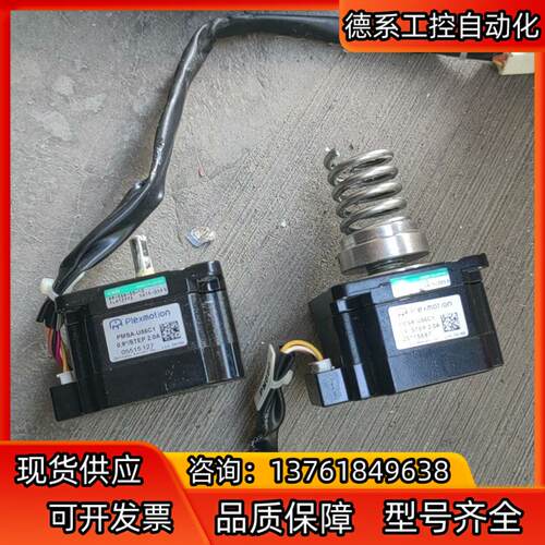 原装Plexmotion电机PMSA-U56C1 CKD