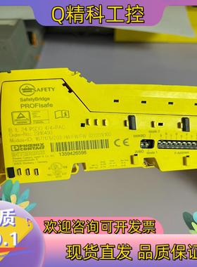 现货PHOENIX2916493 IB IL 24 PSD0 4