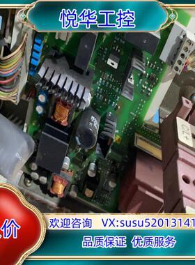 6SE7031-7HG84-1JA1 现货实拍议价