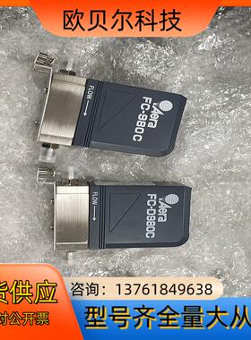 AERA FC-980C SiH4 200SCCM FC-D