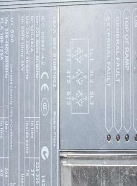 abb ps s 142/245 500l