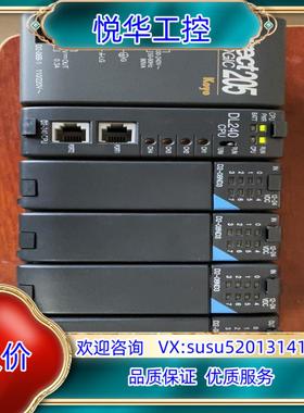 LOGIC205底座电源光洋plc模块议价