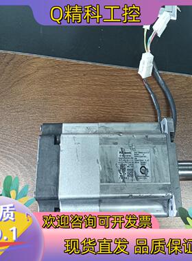 现货MSMF082L1V2M 电机 功能完好 外壳 看好