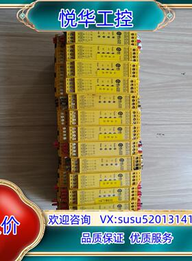 原装宜科ELCO SR22-31/24VU/ESC货，成色好议