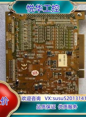 现货 运动控制卡EPCIO-6000 V3.8 EPCIO-议价