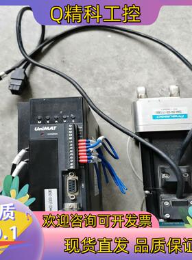 现货UniMAT驱动US112-00R8UM060-00R