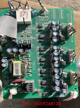 【非标价】迪奥德变频器，DV6000-030G-4T拆机板子一套实物拍