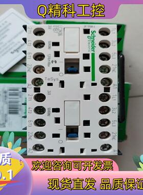 现货LC2K0601B7交流接触器