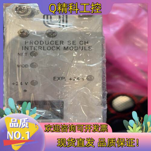 现货应用材料AMAT 连锁模块 0190-07970 REV