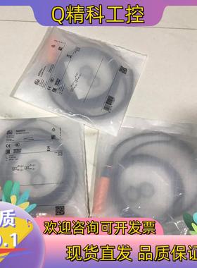 现货全新原装IFM易福门 IG5930 IG5937 IG595