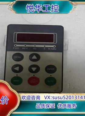 原装海利普面板LCP  133B3628议