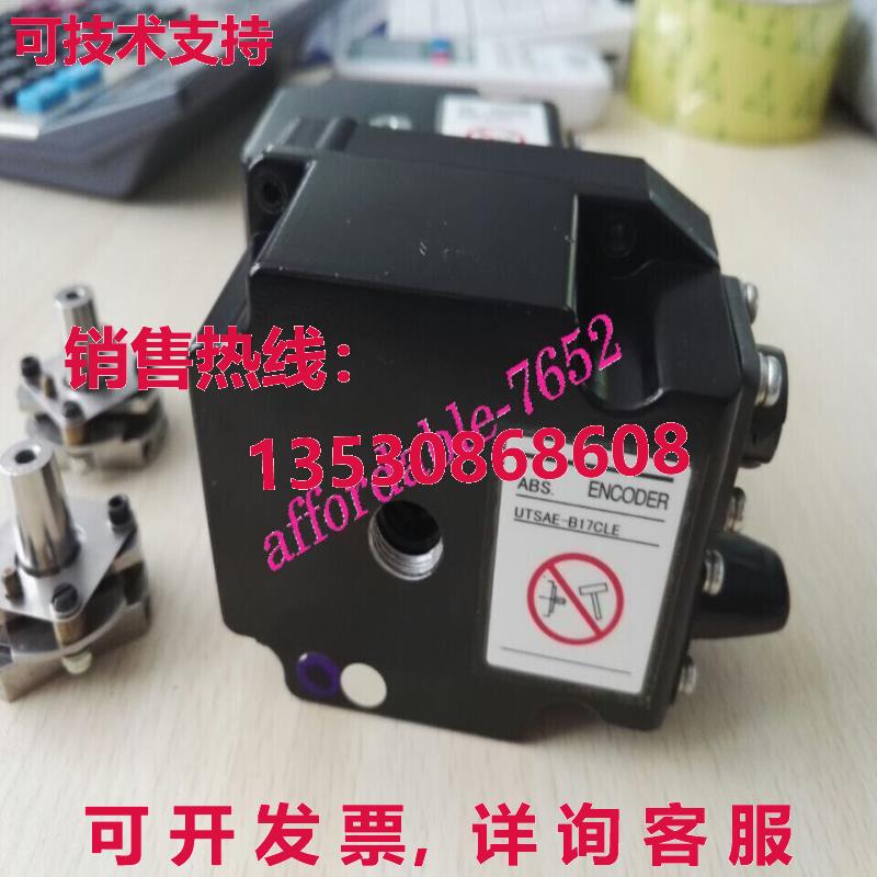 原装供应安川 UTSAE-B17CLE 伺服编码器