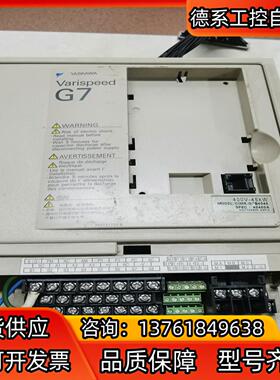 安川G7系列变频器面板控制板  400V-45KW