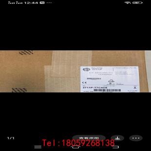 非标价 Plus 2711P PanelView T7C4D8