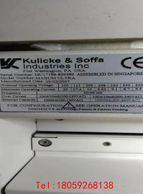 【非标价】焊线机MAXUM UL TRA