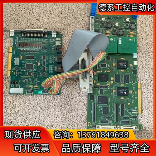 ICOS视觉系统 NV MVS6102T/3/0/3 MVS