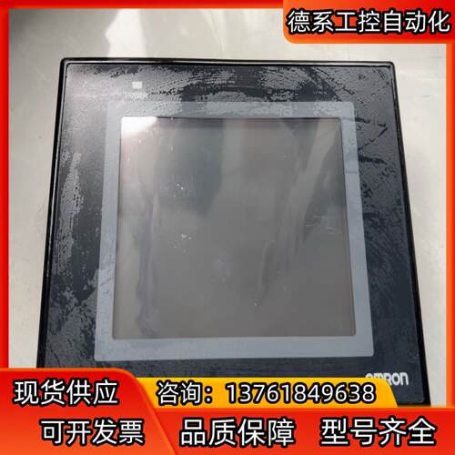 NB5Q-TW00B触摸屏原装正品