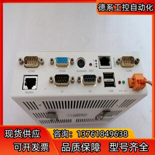 温度控制器REG97，议价