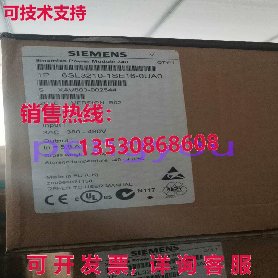 6SL3210-1SE16-0UA0S120逆变器PM340库存现货