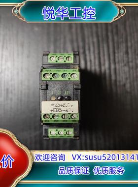 原装MURR穆尔继电器模块516001 功能正常，背后卡扣有些许议