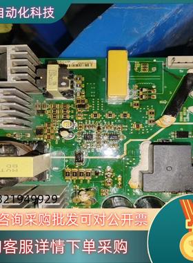 现货汇川变频器电源板MVT114GDY1