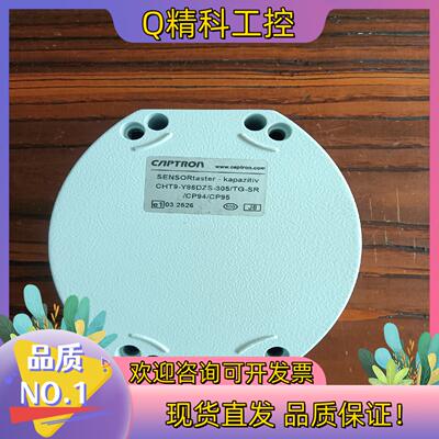 现货CHT9-Y86DZS-305/TG-SR/CP94/CP9